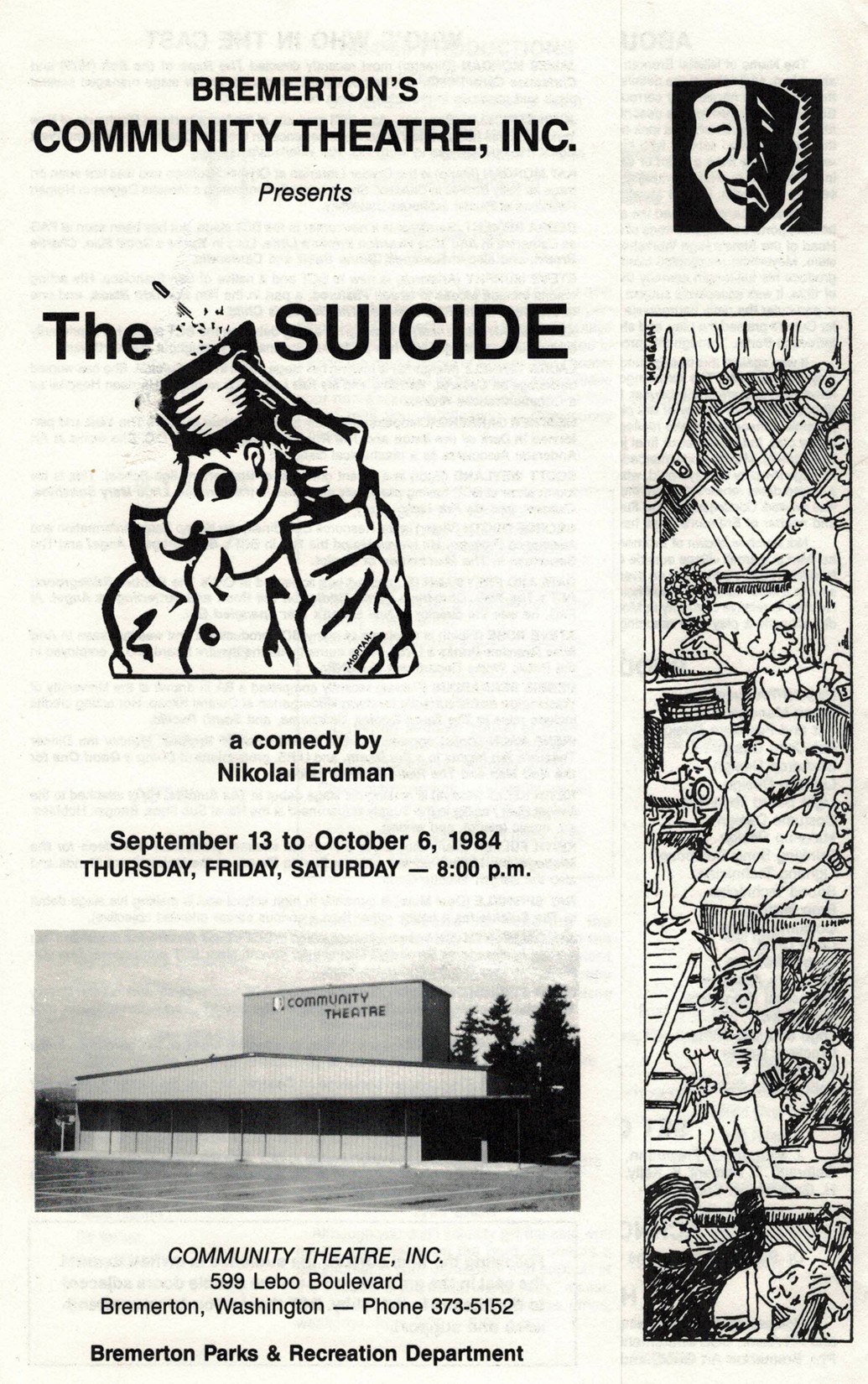 SuicideCover